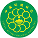 唐山中国环境产品标志认证证书