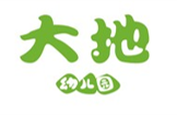 唐山合作客户