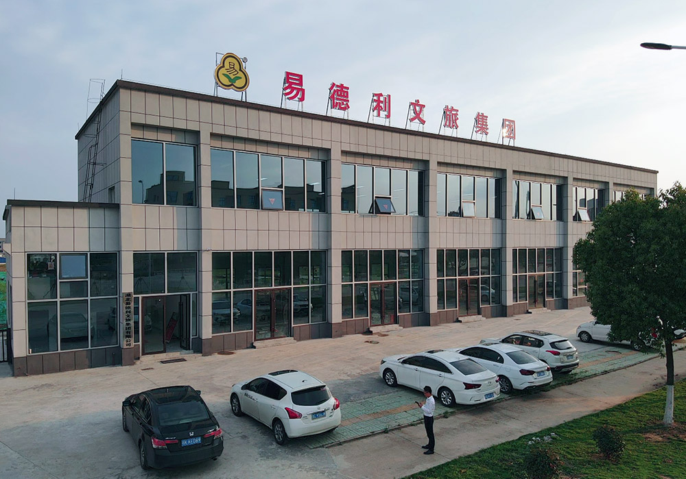 唐山公司环境